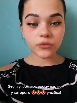 A post by @21ketrin3 on TikTok caption: #замедленныйзум