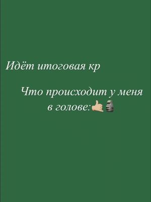 A post by @__my.draco.malfoy__ on TikTok caption: АХХАХААХХ0💚🐍#гаррипоттер #дракомалфойкраш #fyp