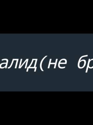 A post by @meoumori on TikTok caption: кого ещё сделать? #инмт #cfmot