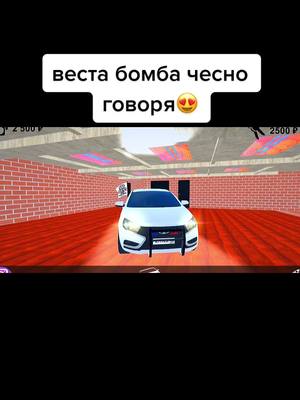 A post by @suetolog069505 on TikTok caption: че за анаконда #рек #оперстайл