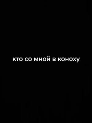 A post by @dmirke on TikTok caption: #топ