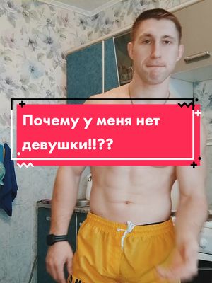 A post by @vooofka on TikTok caption: Вот вам понятно и доступно))