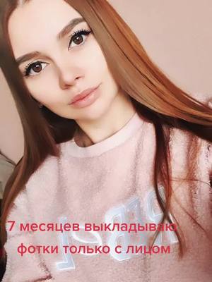 A post by @evgesha_pr__ on TikTok caption: #беременность #почти8месяцев #ждём