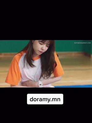 A post by @doramy.mn on TikTok caption: #fyp #fyr #meteorgarden #doramklub #mina #twice #sana #nayeon #thefeels #dance #fancam #secondvideo #kpop #говрек #говрекомендации #4серия #взрослыйстажёр