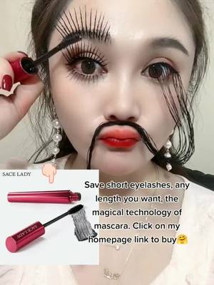 A post by @fun.gift on TikTok caption: #mascara #eyelash #lashes #makeup #makeuphacks #newproductalert #fouryou #fypシ #77planet