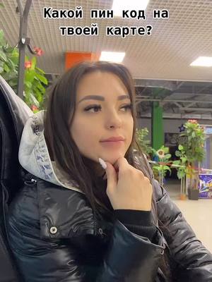 A post by @_caxapok23_ on TikTok caption: #приколы #юмор