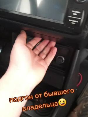 A post by @rinat_909 on TikTok caption: подгон от прошлого владельца))#деньгии #подгон #капилка #конец #ваз2107 #врекомендации🤤😻️💓