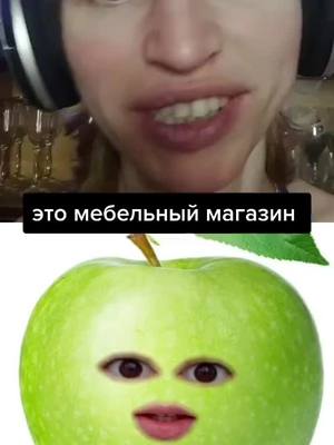 A post by @apple_sil_ on TikTok caption: :) перезалив