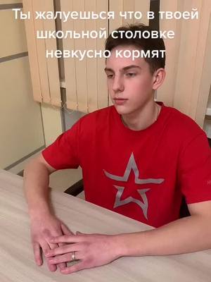 A post by @mmafighter228 on TikTok caption: #рек #UFC #for #on #fypシ #задумайся #топ #😂 #рек