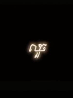 A post by @bronet__solo on TikTok caption: Śø Ĺø