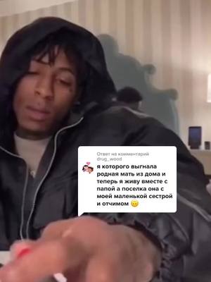 A post by @gustavo_lourens on TikTok caption: Ответ пользователю @drug_wood 😔#fyp #for #on