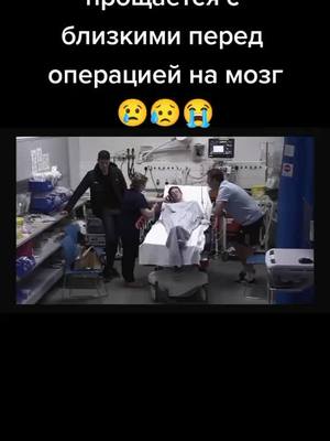 A post by @mik_mik_100 on TikTok caption: #рип #рекомендации #рек #смерть #боль #прощается