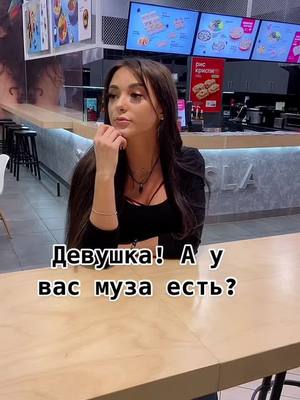 A post by @_caxapok23_ on TikTok caption: #приколы #юмор #смешноевидео