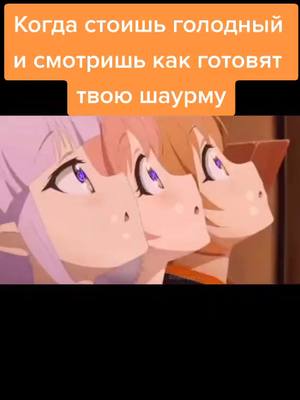 A post by @akkerfly on TikTok caption: real-life #anime #reallife #recommendations #fypシ #foryou