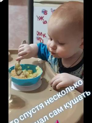 A post by @anastasiya007_ on TikTok caption: Ответ пользователю @user70841362923 @anastasiya007_ @anastasiya007_ результат есть👍😚🤗😁