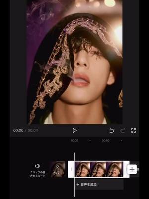 A post by @hobihobi1025 on TikTok caption: 🐯🔮#bts #tehyon