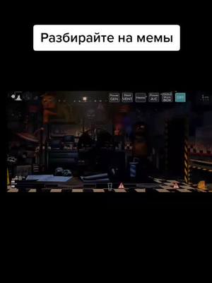 A post by @pizdez333_bs on TikTok caption: #CapCut #ЖелайтеСмело #ДавайЗаСтол #mybrawlsuper #ОткрыткаМаме #МагнитНаЛёд #fup #fyr #on #fnaf