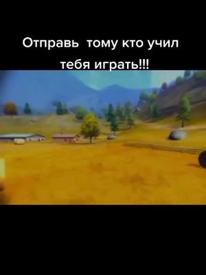 A post by @tiktoker29116 on TikTok caption: Отправь другу#врек #врекомендации