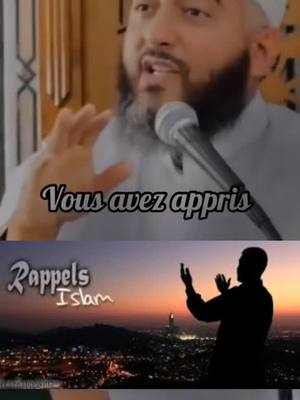 A post by @1es.rappels.islam on TikTok caption: #rappels_islam @1es.rappels.islam @1es.rappels.islam @1es.rappels.islam L'avis des autres - Nader Abou Anas