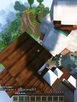 A post by @.neewer on TikTok caption: #Minecraft #fyp pizdecc....