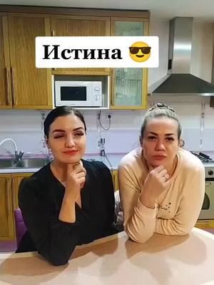 A post by @_zimakseniia_ on TikTok