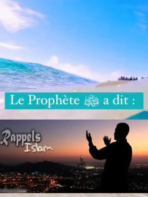 A post by @1es.rappels.islam on TikTok caption: #rappels_islam @1es.rappels.islam @1es.rappels.islam @1es.rappels.islam Reciter tout le coran - Rachid Eljay