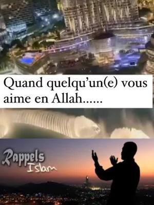 A post by @1es.rappels.islam on TikTok caption: #rappels_islam @1es.rappels.islam @1es.rappels.islam @1es.rappels.islam Celui qui aime Allah