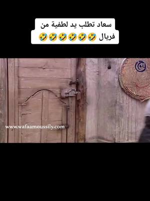 A post by @k616hk on TikTok caption: #ام_زكي_رمز_الكذب_والضجيج #الامارات_العربية_المتحده🇦🇪 #سوريا🇸🇾 #الشليوطي_خالد