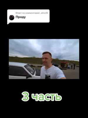 A post by @konditet on TikTok caption: Ответ пользователю @.alina13 #врек #врек #хочуврек #хочуврек #врек #врек #хочуврек #хочуврек #хочуврек #врек #fup #on #fur