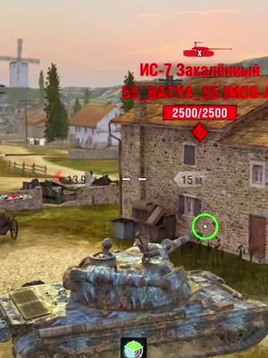 A post by @p_e_r_4_u_k on TikTok caption: WG опять обосралась !!!!!#GoWinterGames #танки #wotblitz #p_e_r_4_u_k