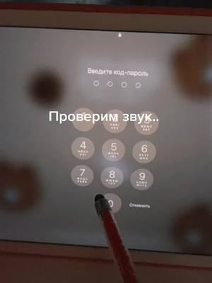 A post by @toca_world_53578 on TikTok caption: завтра выложу проду