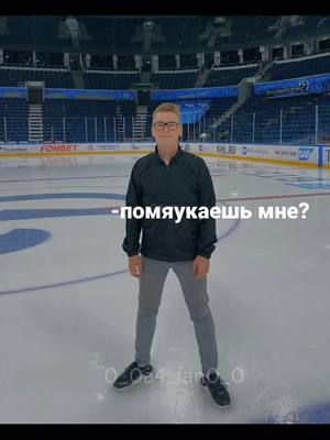 A post by @_._polinxqw_._ on TikTok caption: видео сделано в ам) (качество сожрал кобяк) #а4 #владбумага #а4топ #глент #владчашейко #глентик #кобяков #кобяковдед #кобяковлегенда #серëга #серëжа