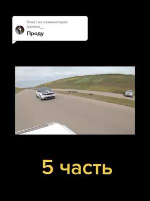 A post by @konditet on TikTok caption: Ответ пользователю @ivanesa__ #врек #хочуврек #врек #хочуврек