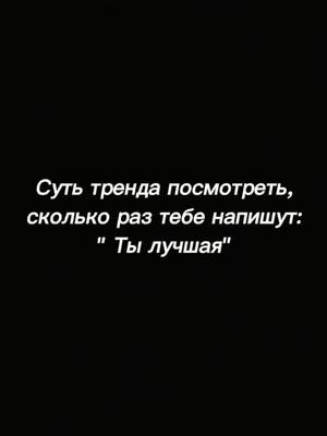 A post by @severus_snape614 on TikTok caption: ну, пусть будет