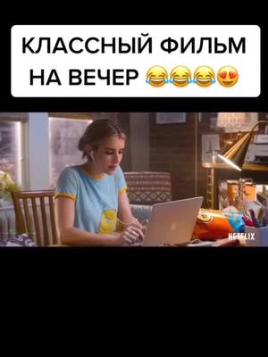 A post by @obozovaelena on TikTok caption: #сериал #кино #фильм