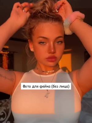 A post by @_wepeux on TikTok caption: тг: _muss_music // #рекомендации #рек #популярное