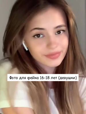 A post by @_wepeux on TikTok caption: ещё? // тг: _muss_music // #популярное #рек #рекомендации