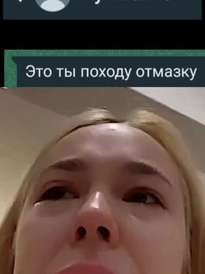 A post by @anixx.02 on TikTok