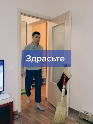 A post by @dima_maximka on TikTok caption: На жене лежит другой