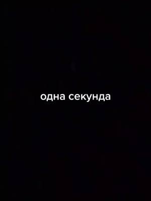 A post by @dmirke on TikTok caption: #топ