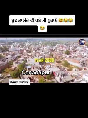 A post by @proud2bestudent on TikTok caption: #fyp #punjabi #canadapur #viral #khamkaran #virsa