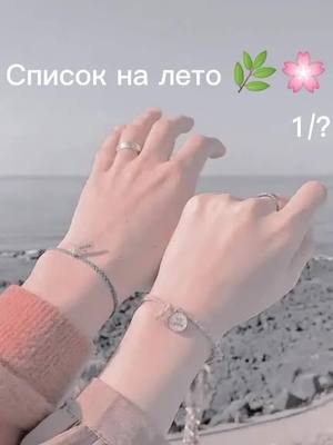 A post by @_____louise_ on TikTok caption: #ведьмочки🧙‍♀️ #рек #противзасарениеприроды #новичок #лес🌿 #goodthing #on #fyp #мирпрогнил #🧙‍♀️🌺 #дождь