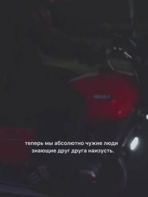 A post by @adgreeezy on TikTok caption: #мотодвиж #ижделаетдвиж #мотосовок