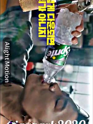 A post by @jaypark2020 on TikTok caption: #jayparkedit #jayparkisoverparty #jayparkfan #jayparkitrighthere #jaypark #fypシ #spritedrink #sprite #jayparkfancam #jaypark2020 #jayparkfp #jayparkfy