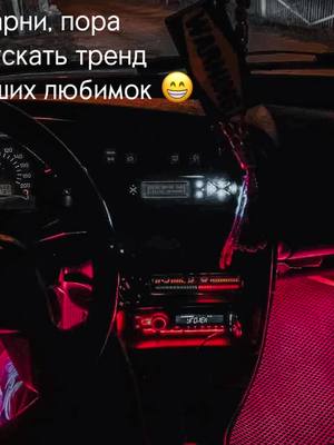 A post by @___dan___14 on TikTok caption: 😅😅😅тренды чтоли #рек #глаза #2114 #ваз