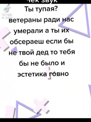 A post by @leonid_20101 on TikTok caption: #джорноджованна #чачарыч #срюба #fyp #yba #jojosbizarreadventure #р_е_к_о_м_и_н_д_а_ц_и_и #вытопчики #рек #рекомендации #on #fyn