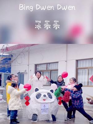 A post by @cindywoo0422 on TikTok caption: Too rare to buy one,how about make one by ourselves #chinese #chinseearning #mandarin #winterolympics2022 #snow