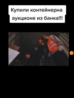 A post by @zit3ix on TikTok caption: Спасибо за лайки❣️#видео #лайк #подписка #конейнер #видос #ютуб #конейнер #конетнер