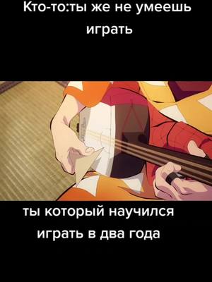 A post by @animelive.rg on TikTok caption: #лучшее #аниме #anime