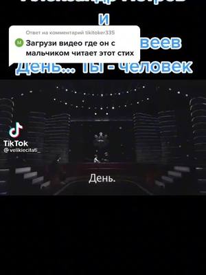 A post by @moris0887 on TikTok